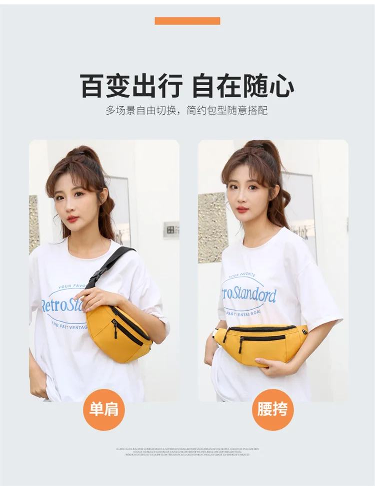 العربية الفتيات الكوفية حطة حزمة مراوح حقائب الخصر الرياضية حقيبة الهاتف المحمول P-a-l-e-s-t-i-n-e خريطة اللياقة البدنية رجل امرأة أطفال دراجة أكياس ركوب الدراجات #2