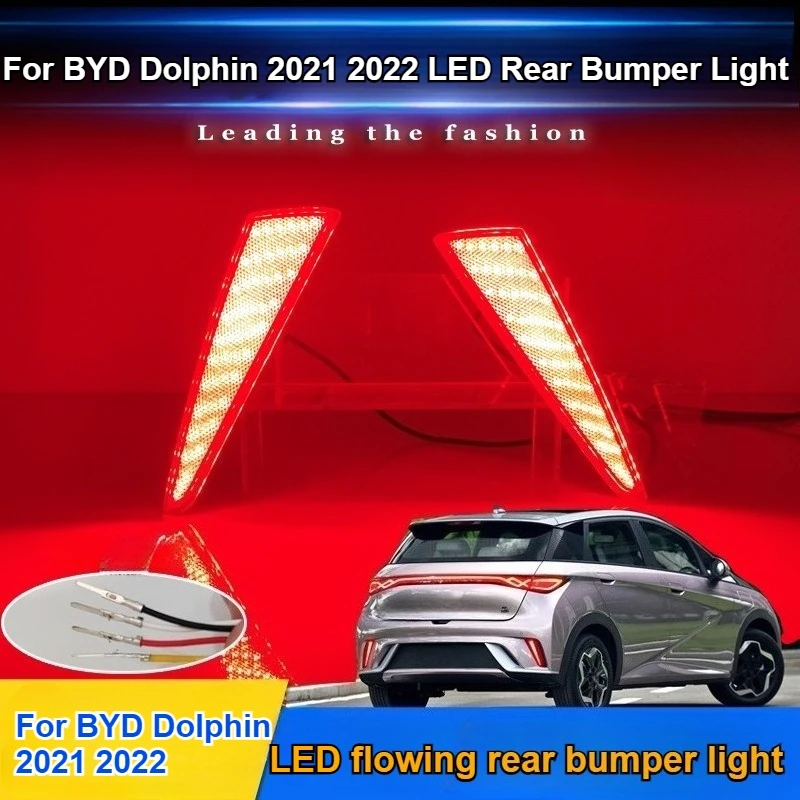 

Для BYD Dolphin 2021 2022, светодиодная лампа заднего бампера, модификация, указатель поворота, высокая яркость, стоп-сигнал, задний фонарь