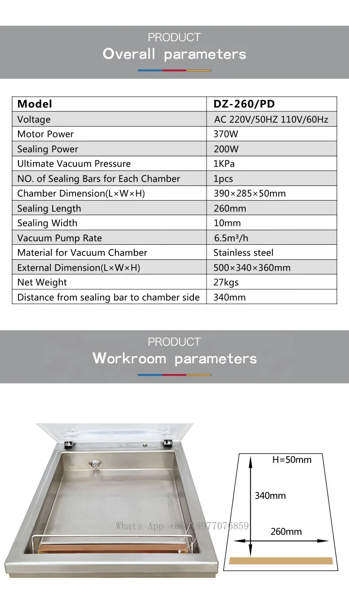 DZ-260/PD CE Certificate Vacuum Packer Sealing Machine Single Chamber Vacuum Packing Machine