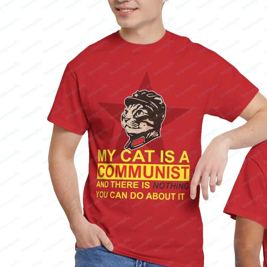 My Cat Is A Communist T Shirt Funny Cat Meme Graphic Printed CCCP USSR Soviet Union Comrade T-Shirt Vintage Style Man Women Tees