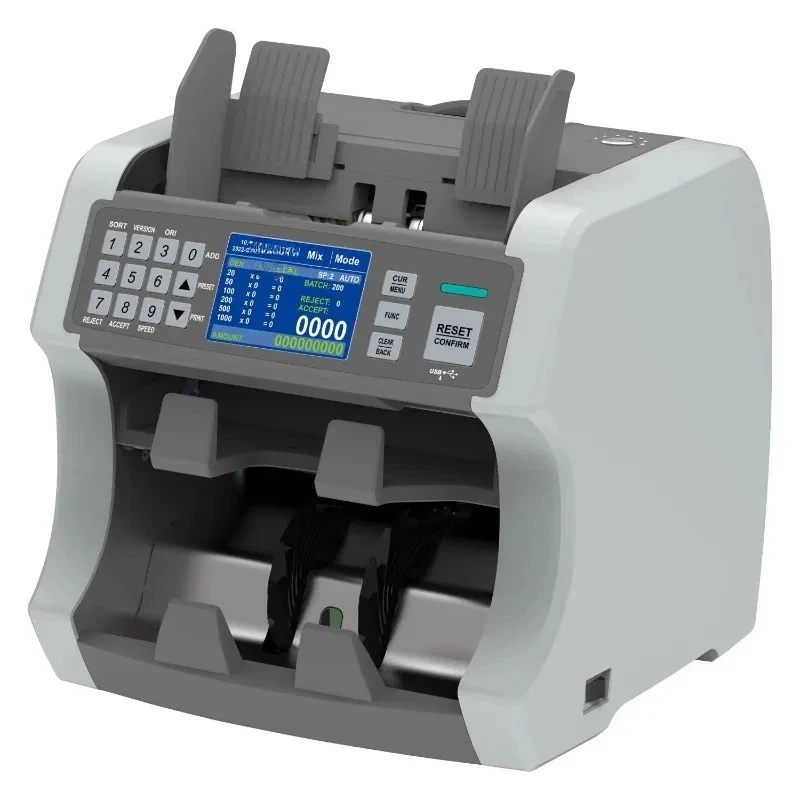 Multi-currency foreign currency counting machine Dual-screen vertical two-port sorting machine