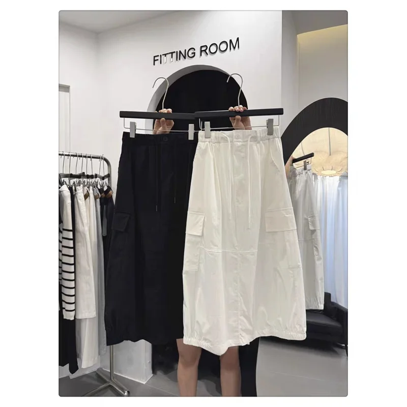 Qui Dry Elastic Waist Patchwork Summer Skirt Slim Flower Bud Skirt Lightweight f Body Skirt Faionable Dstring ket