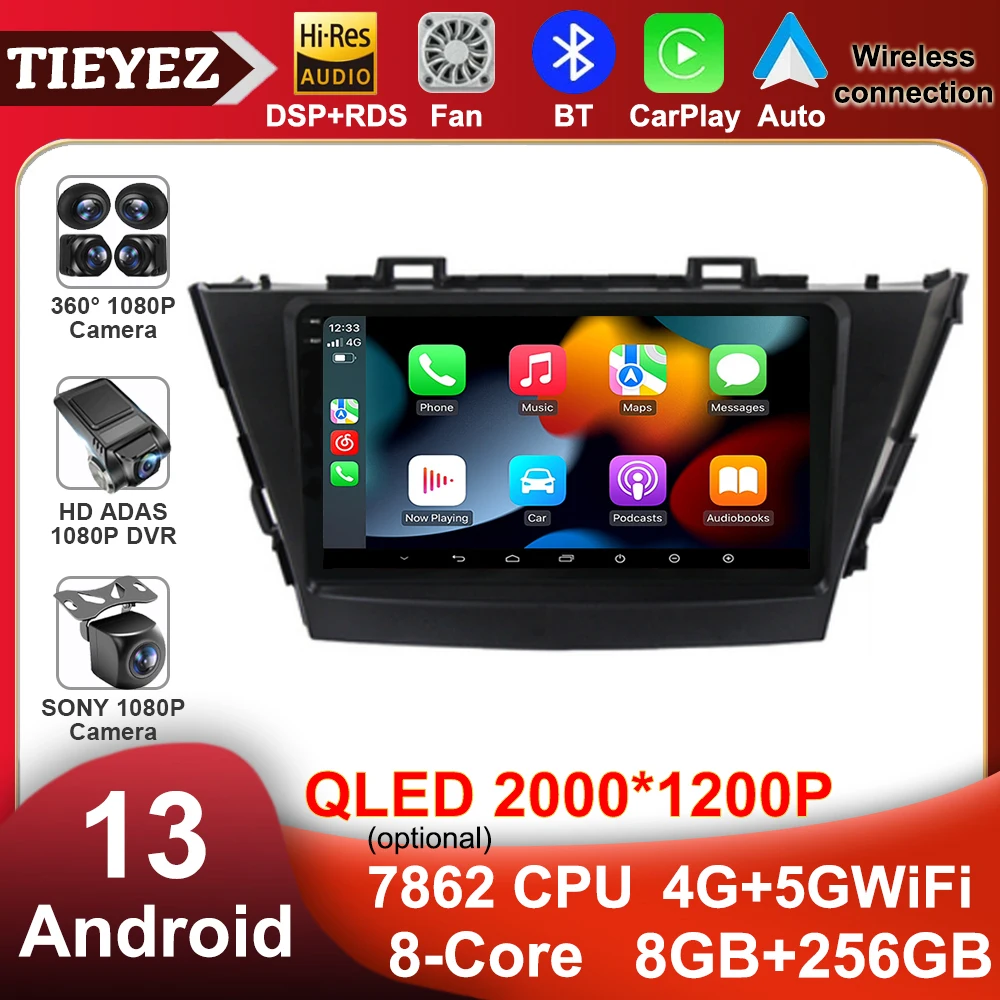 

9" Android 13 LHD Car Radio For Toyota Prius Plus V Alpha 2012-2017 Navigation GPS DSP Carplay Multimedia Player Auto Stereo