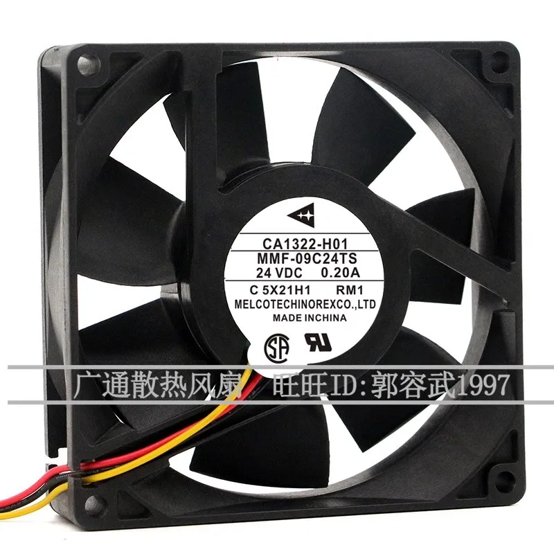New Cooler Fan for MMF-09C24TS RM1 9025 24V 0.20A 9CM Inverter Cooling Fan 90 * 90 * 25mm