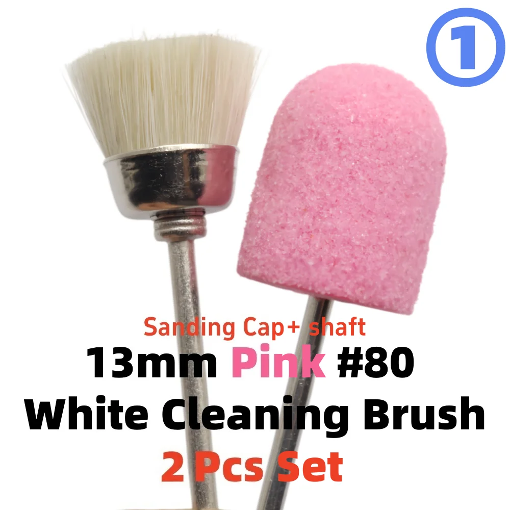 2Pcs 13mm #80 Sanding Cap And Brush Set for Electric Nail Drill Manicure Tool - Grinding Polishing Accessories