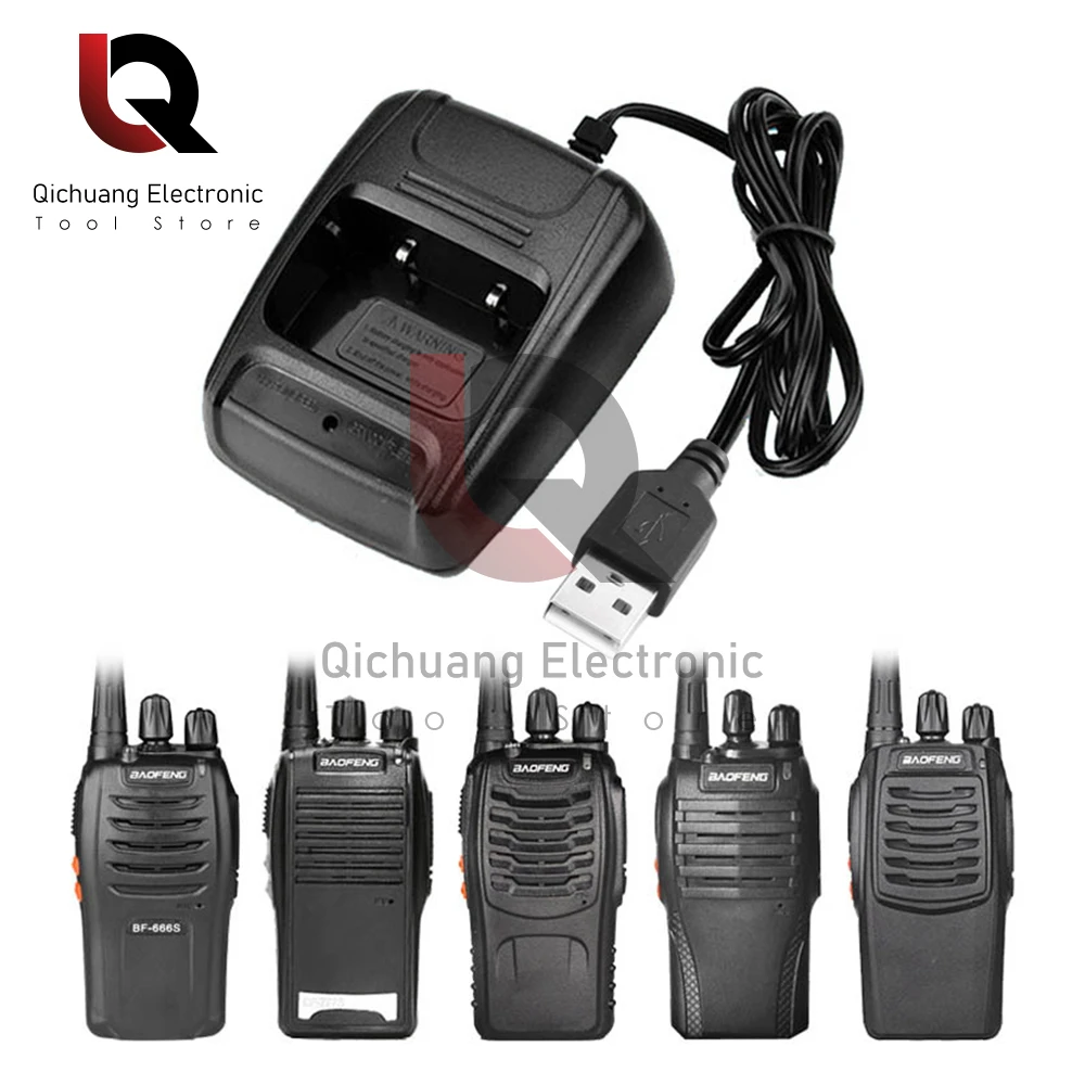 1) Baofeng USB محول شاحن ثنائي الاتجاه راديو Walkie Talkie رصيف شحن USB لـ Baofeng 888s الملحقات