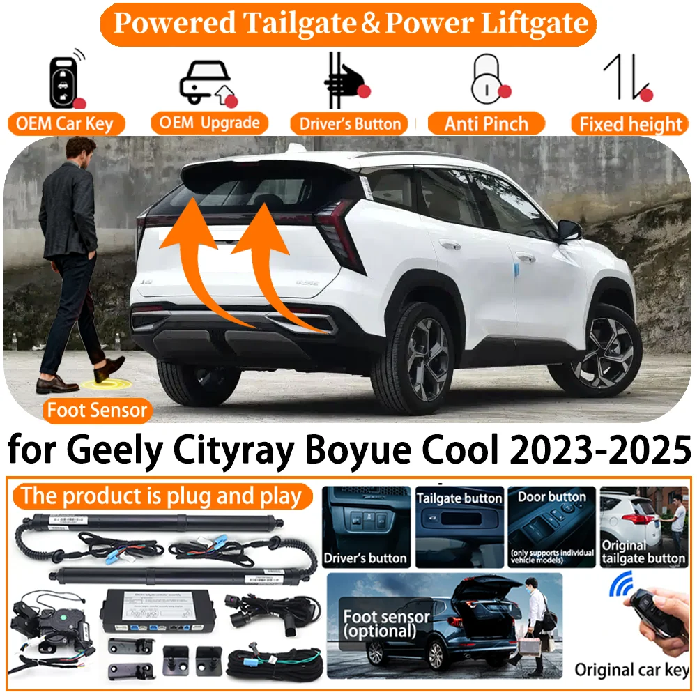 Car Smart Powered Tailgate system for Geely Cityray Boyue Cool 2023-2026 Automatic Electric Power Tailgate Tail Gate Lift