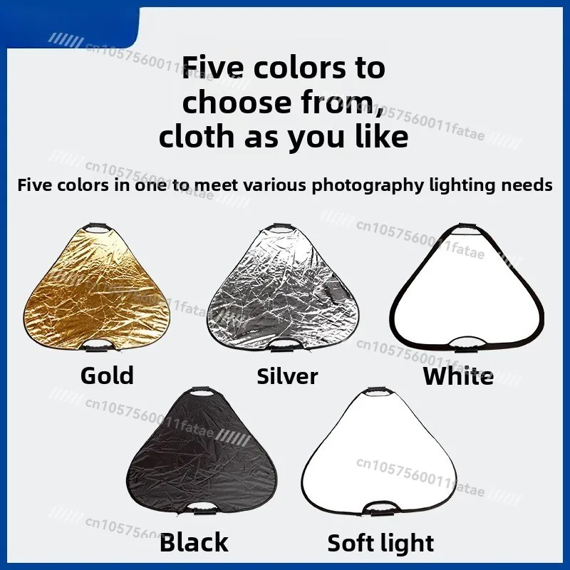 56/80/107/120 سم 5 في 1 مجموعة عاكسة محمولة في الهواء الطلق