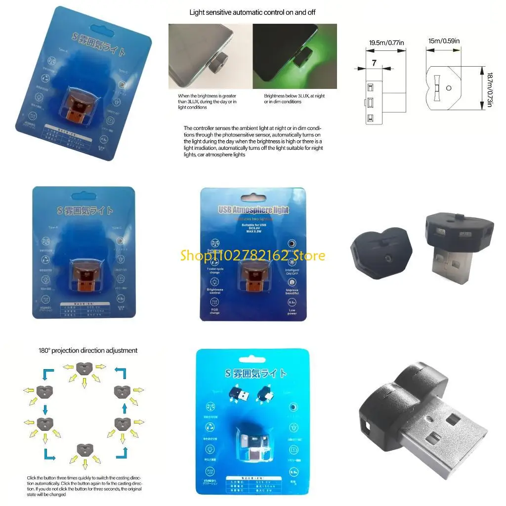 

547B Energy Efficient LED Light And Night Lamp USB A Type C Powered Multiple Color Option For Bedroom Children's Room