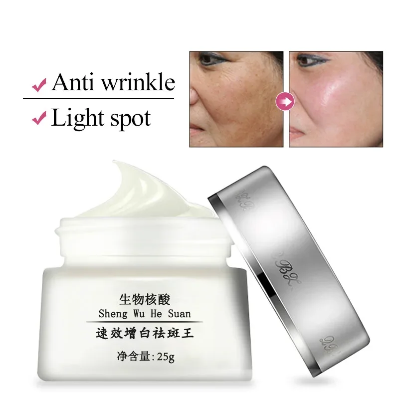 Strong Effects Powerful Whitening Freckle Cream Remove Melasma Acne Spots Pigment Melanin Dark Spots Korean Cosmetics Skin Care