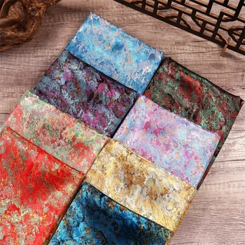 Starry Sky Brocade 1