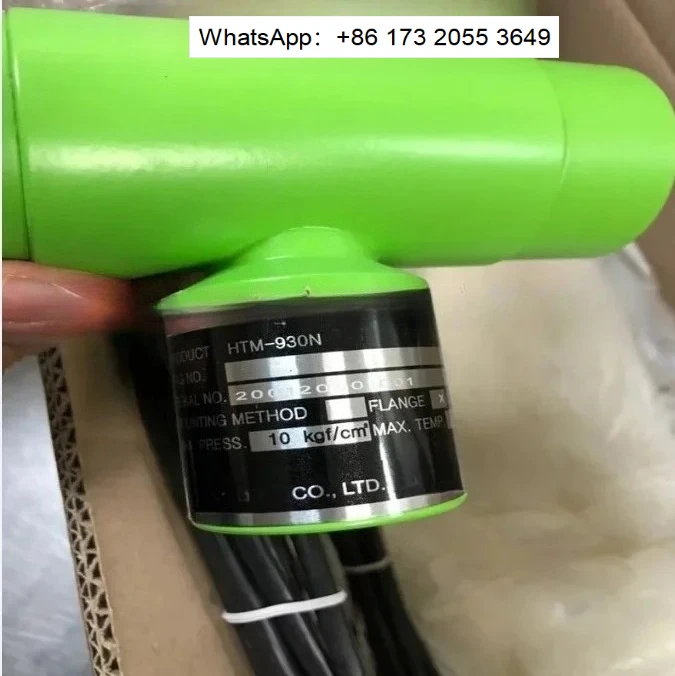 Pneumatic Vibrator Rod HTM-930N Silo Powder Blockage Removing Vibration Stick