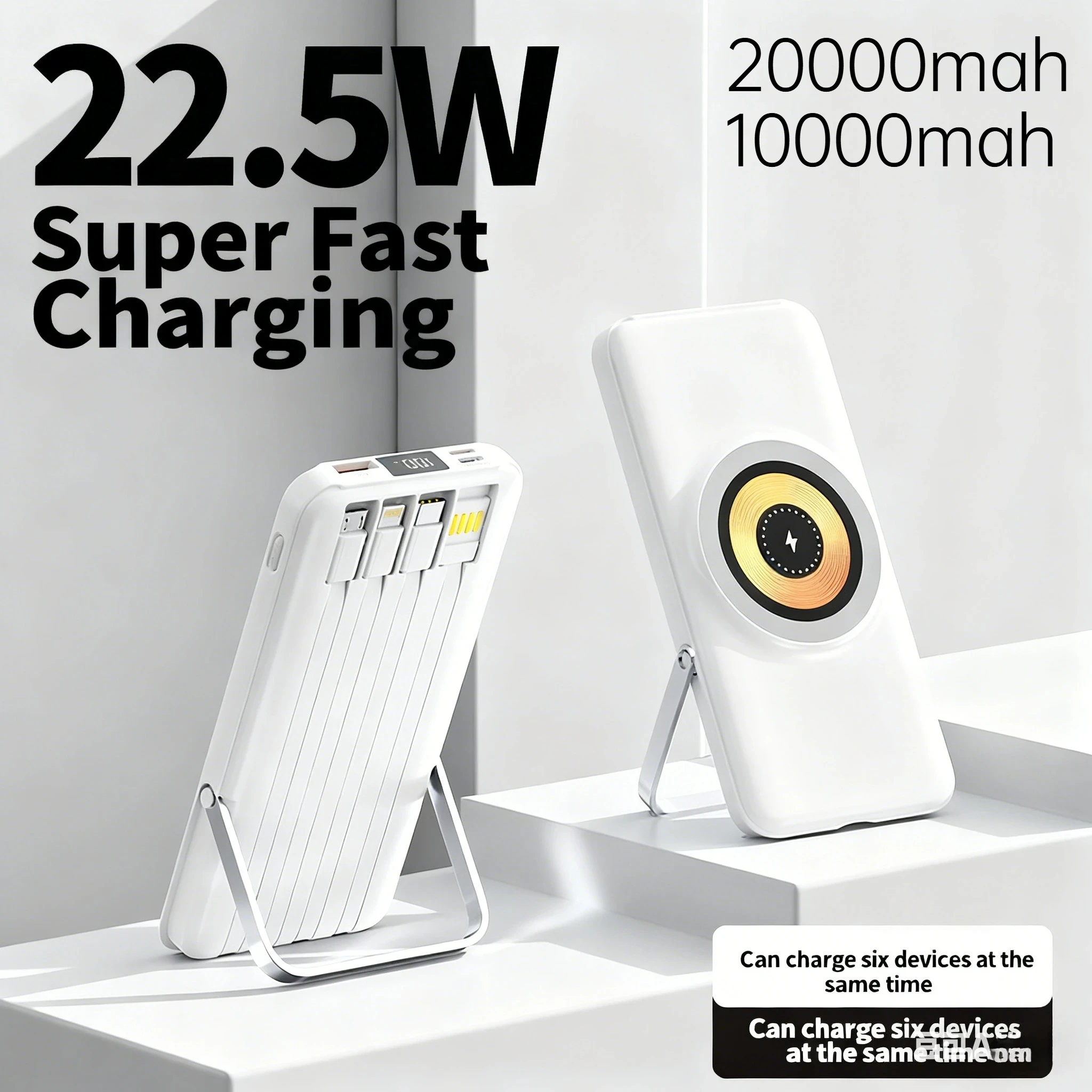 

Магнитный беспроводной аккумулятор емкостью 20000 мАч с подставкой, встроенным кабелем, портативное зарядное устройство для быстрой зарядки 20 Вт для IPhone Samsung