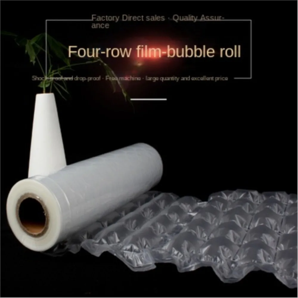 Air Buffer Inflatable Bag Air Cushion Machine Filled Bag Gourd Film Shockproof Roll Automatic Packing Tools Bubble Pillow 300m