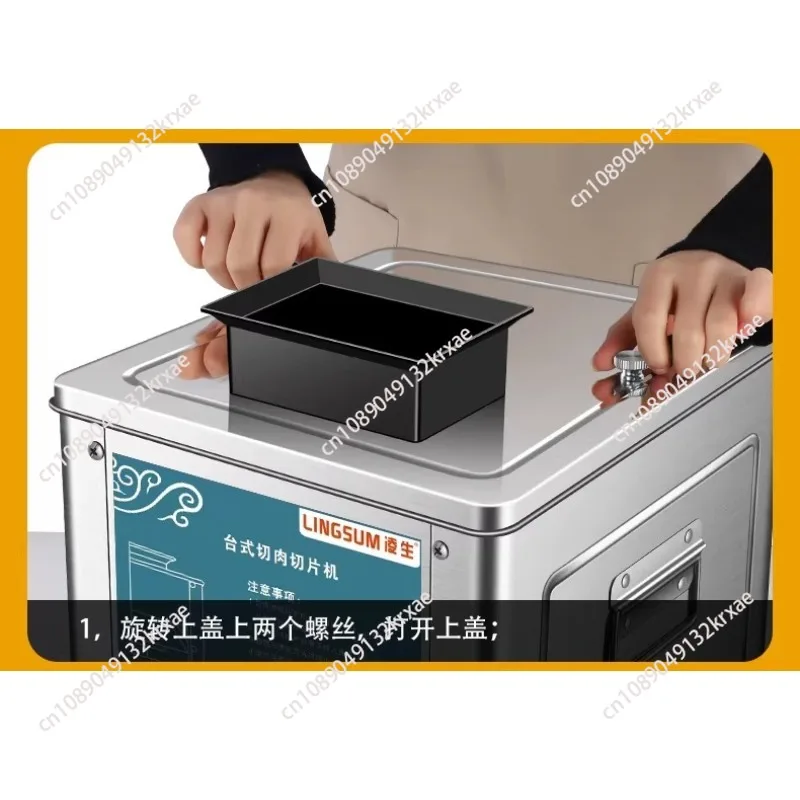 Commercial Grade Electric Meat Slicer New Model - Small Automatic Meat Shredder/Cutter for Fresh Meat, 2.5mm Slicing Thickness