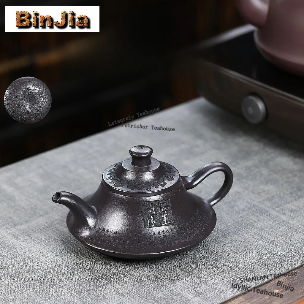 

260ml Boutique Yixing Purple Clay Teapots Handmade Cloud Stove Pot Raw Ore Stone Yellow Mud Kettle Zisha Tea Set Tea Items Craft