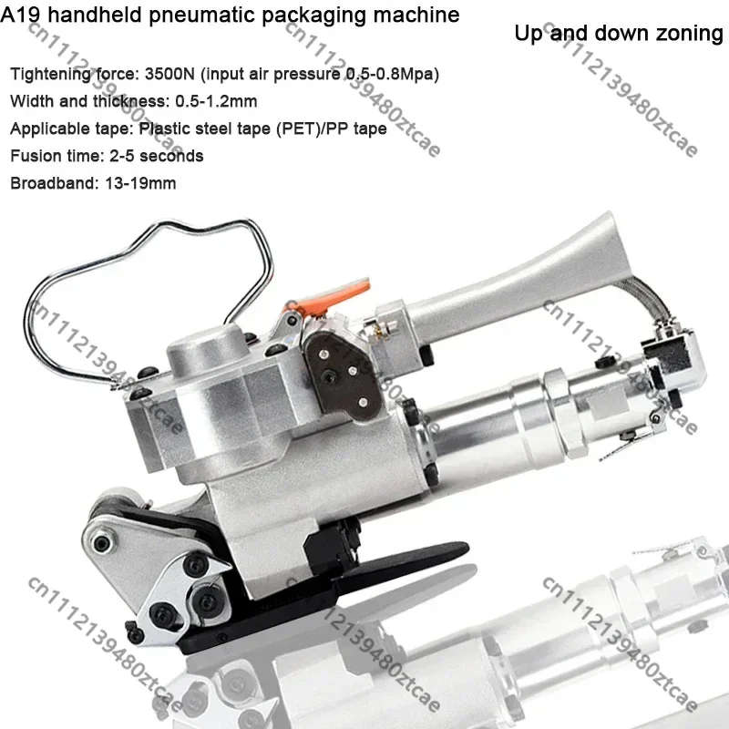 Pneumatic Sealless Strapping Tool, PP PET Banding Machine, 19-25mm High Tension Handheld Packaging Strapper