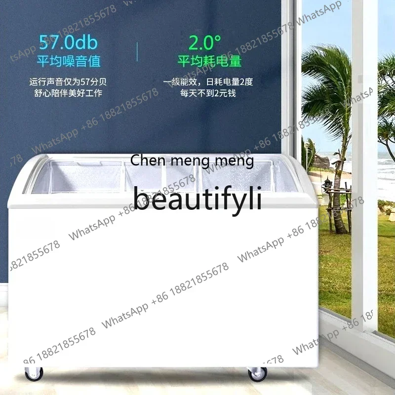 

Коммерческая витрина 332/501 литра Горизонтальная стеклянная дверь Охлаждаемая холодильная морозильная камера для сохранения свежести