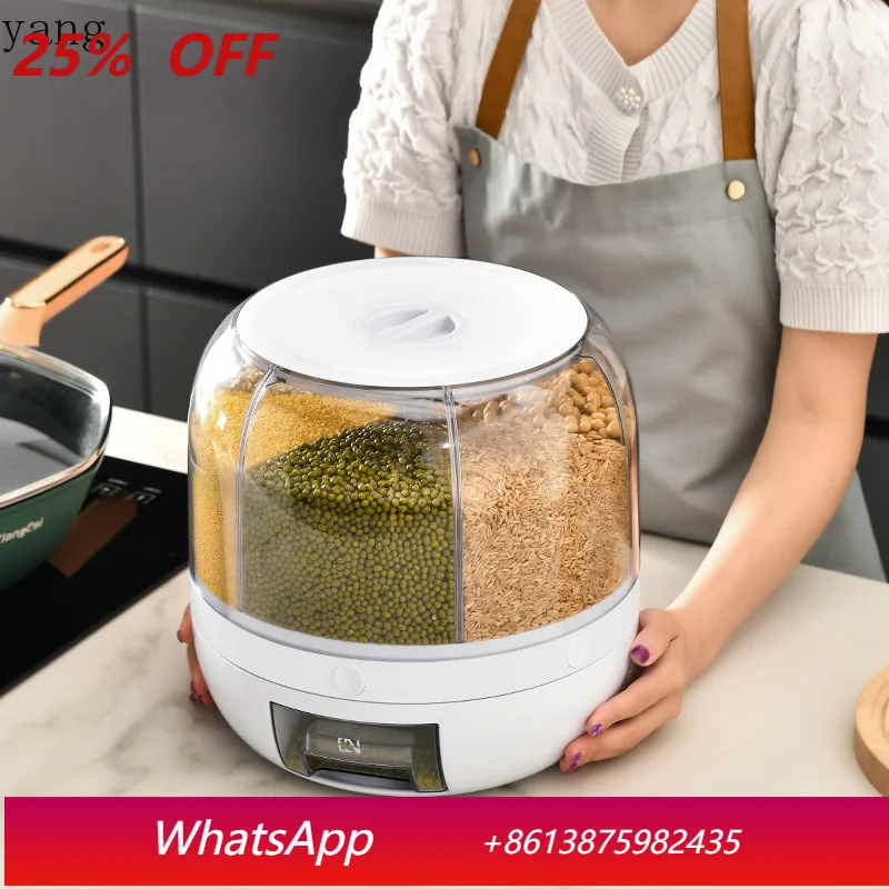 

LMM insect-proof grain grain storage tank food grade rice bucket household