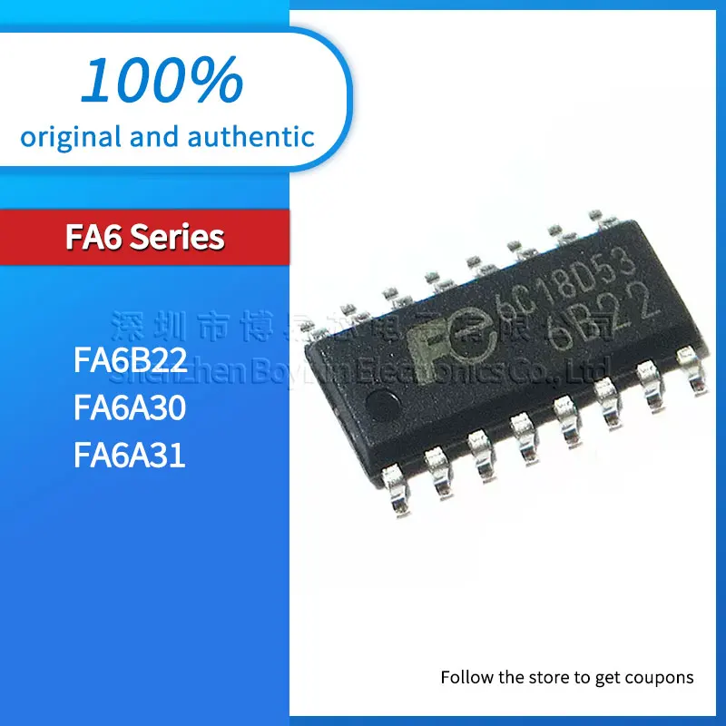 Оригинальный оригинальный FA6B22 FA6A30 FA6A31 SMD SOP-16