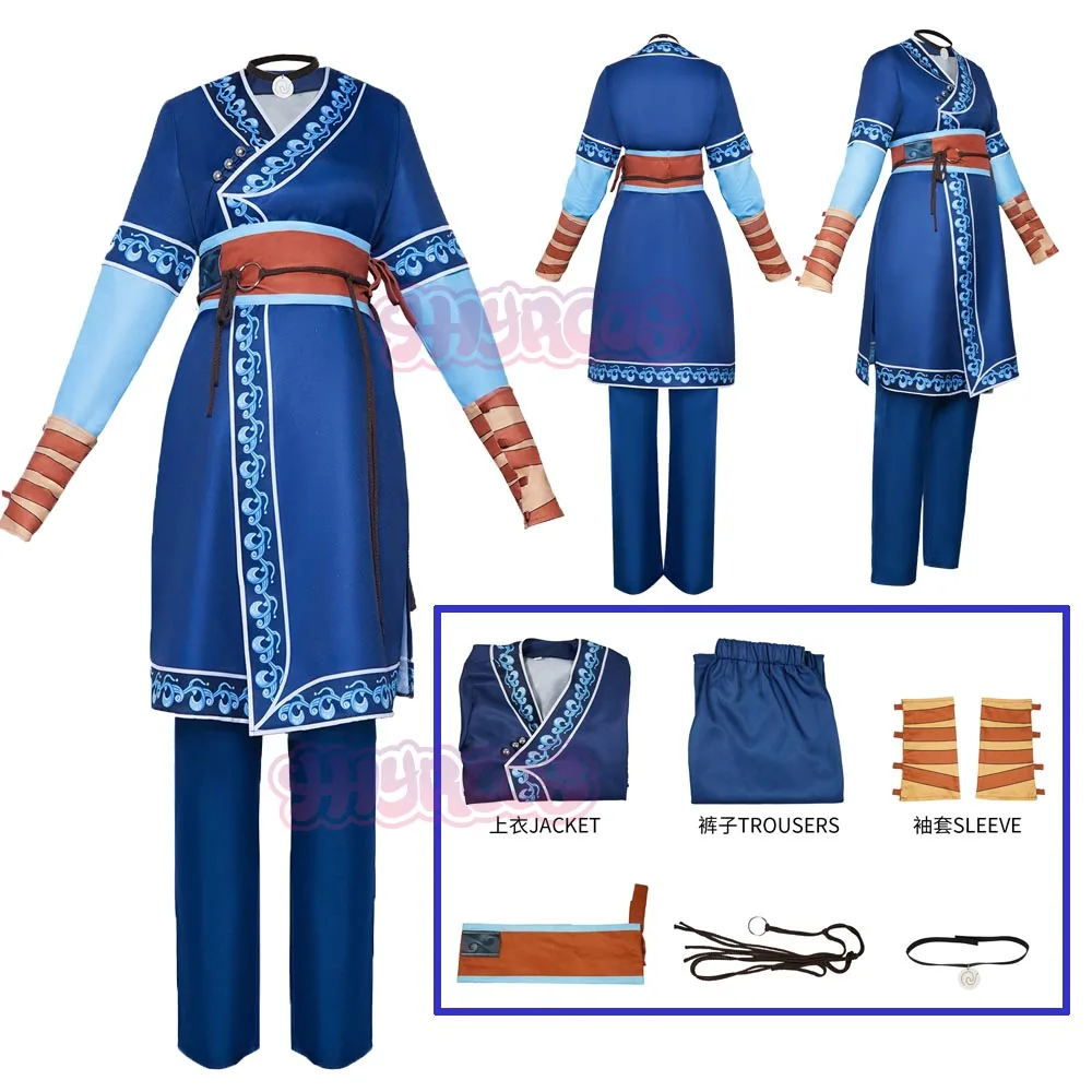 

6PCS Katara Cosplay Carnival Uniform Anime Costume Halloween Party Costumes Masquerade Women Men Game Accessories Kataras