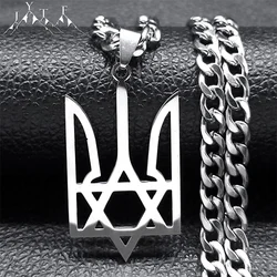 Tryzub Trident Magen Star of David Symbols Necklace for Women Men Hexagram Stainless Steel Hip Hop Necklaces Jewelry N3211S05