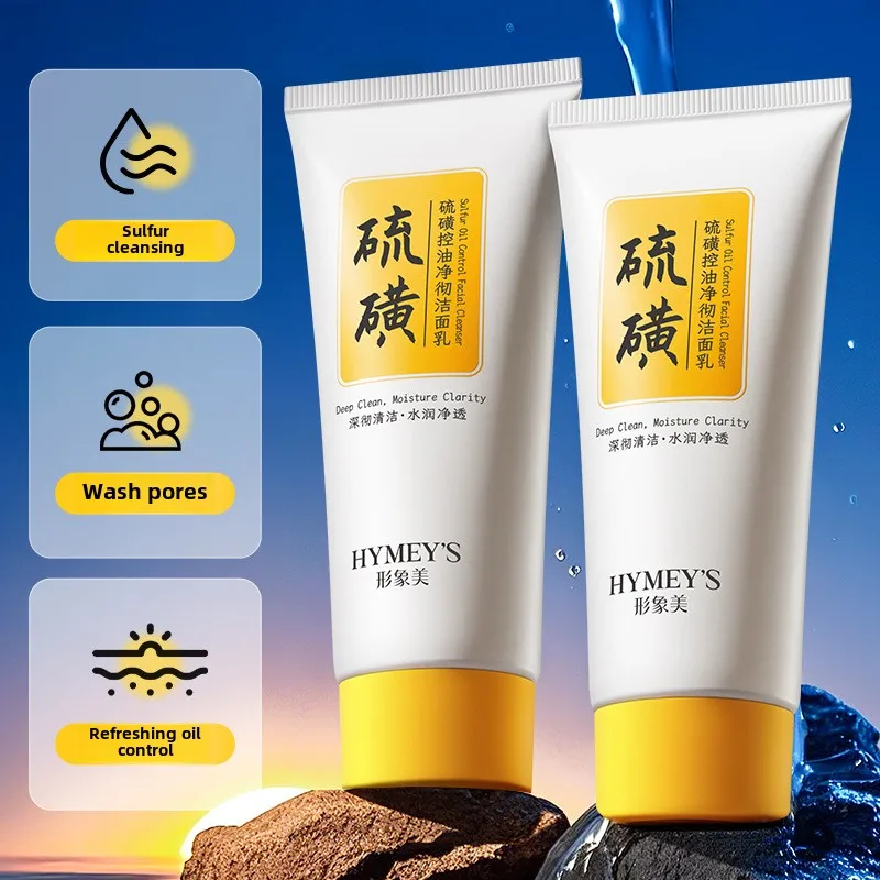 Nettoyant contrôle de l'huile de soufre, nettoyage en profondeur, doux, rafraîchissant, hydratant, nettoyant pour le visage, lavage du visage