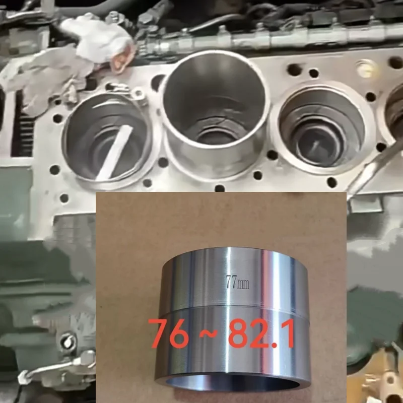 Engine Piston Ring Compress Install Tool Cylinder Diameter 76mm-82.1mm