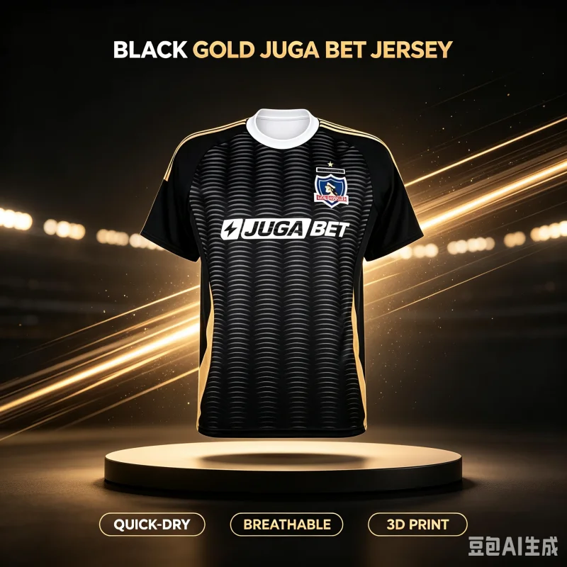 2026-27 3D Printed Colo - Colo Off Road Football Fans Customized Comfortable Leisure Speed Drying Four Seasons Parent Child Set