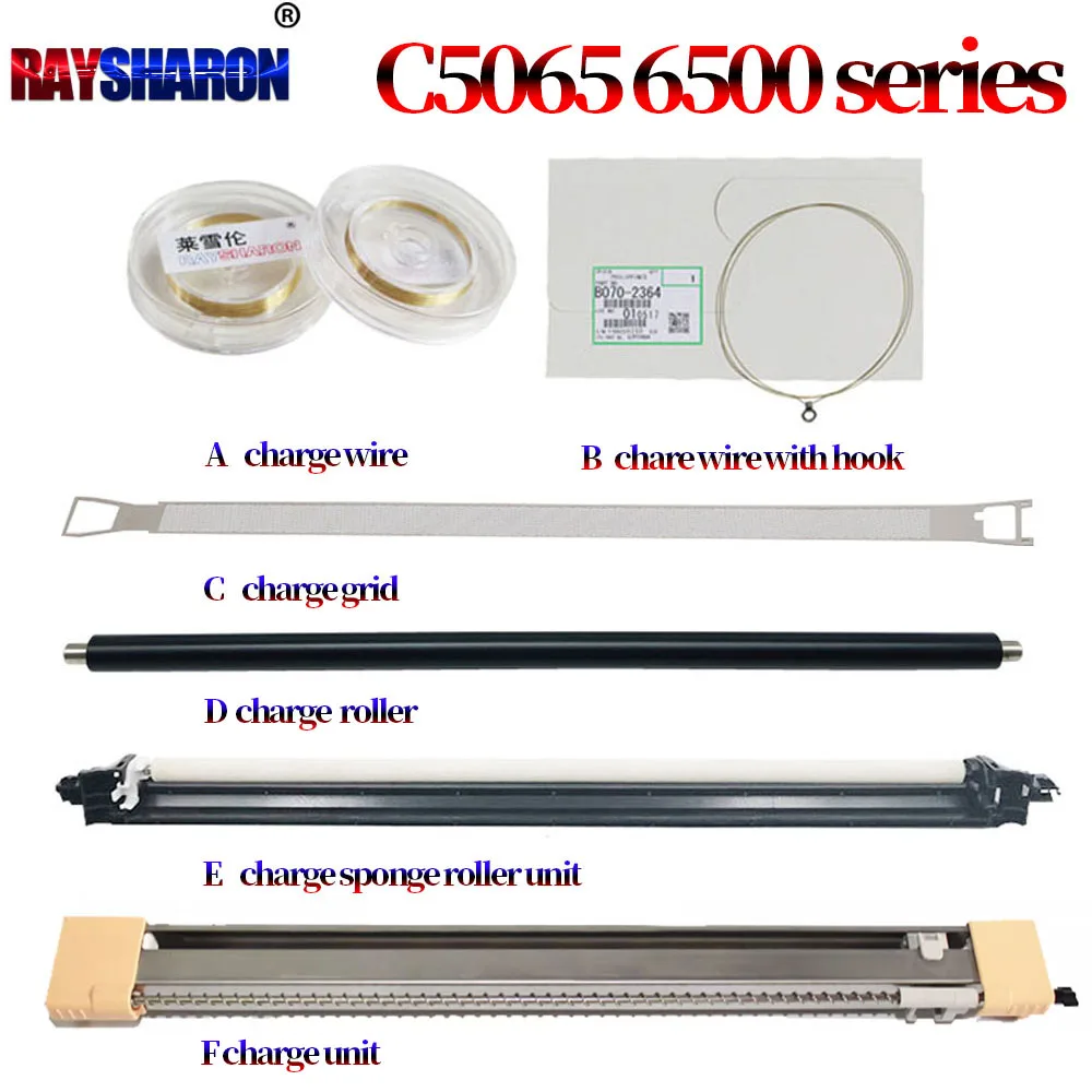 Charge Grid Corona wire Unit Charge Roller Sponge For Xerox C 240 250 242 252 260 7655 7665 7675 7755 7765  6500 7500 7600 5065