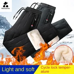 Winter Warm Cotton Pants Men's Fashion Plush Thick Wool Sports Pants 7XL Casual Waterproof Cold-proof Jogging Men's Down Pants