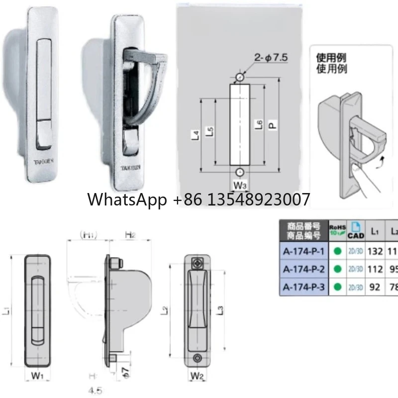 

Button Type Rotary Handle Qin Yuan Handle A-174-P-3/A-174-P-2/A-174-P-1