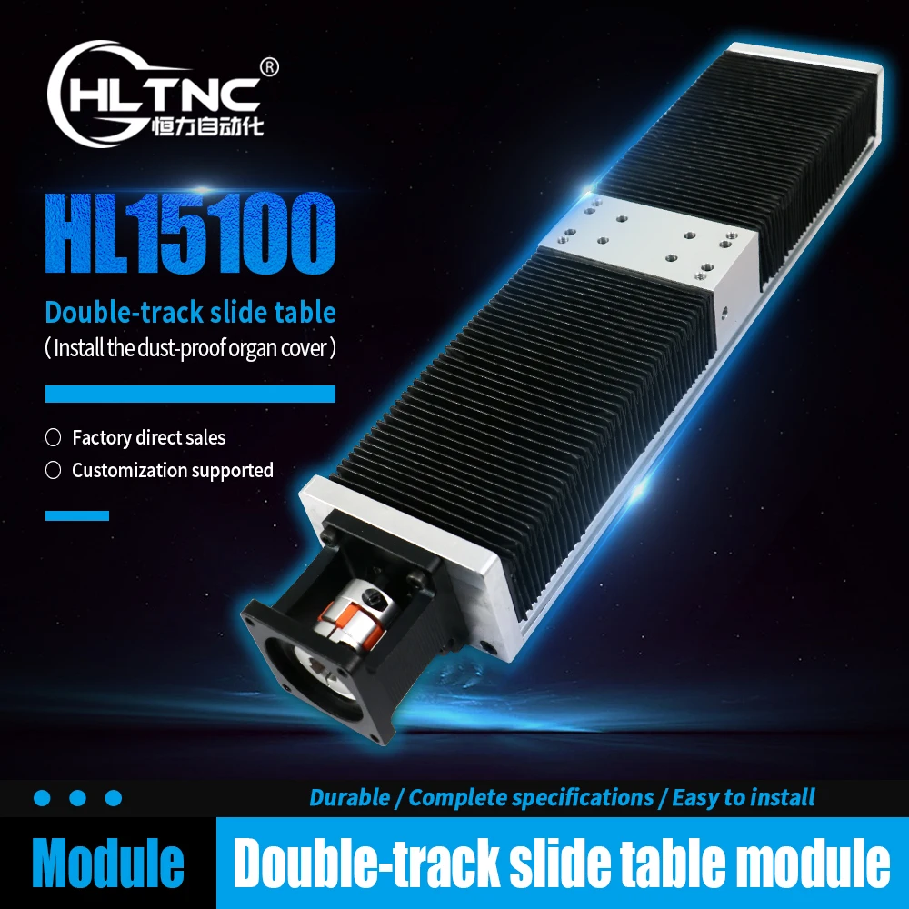 HLTNC Mesa Deslizante cubierta antipolvo de órgano HL15100 módulo de escenario deslizante de carril de doble guía con Kit de soporte de Motor 57 para Cnc