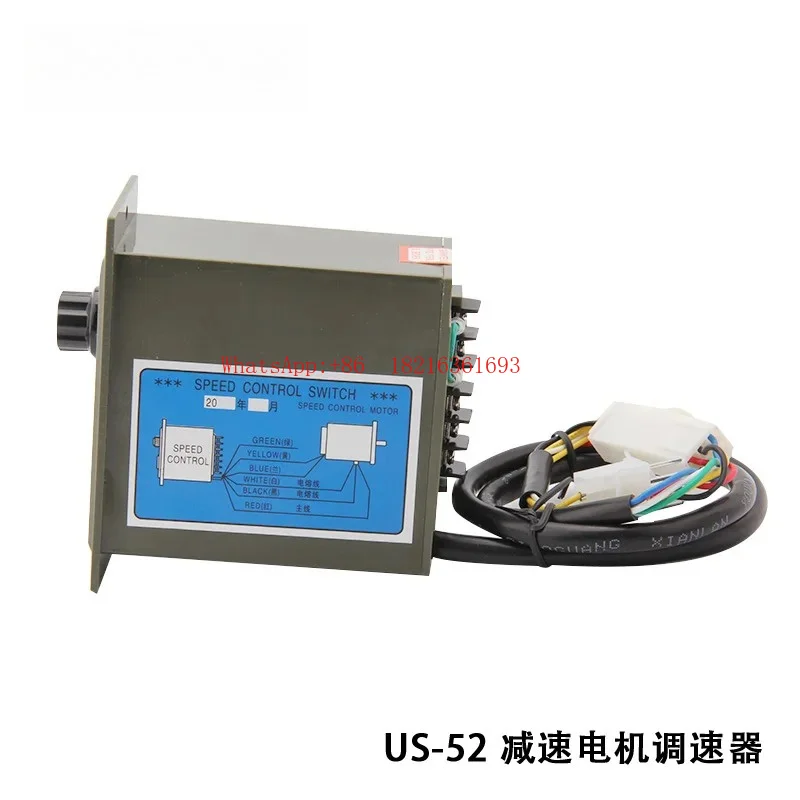 Limited Offer 120W Motor US-52 AC Gear Motor Governor US5120-02 Speed Switch