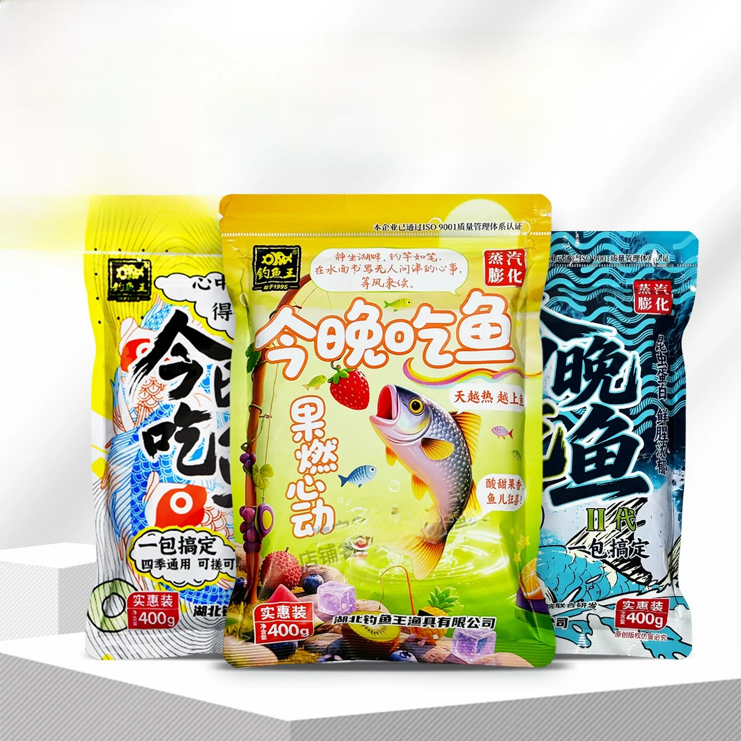 isca-de-pesca-taiwan-fishing-king-tonight-eat-fish-series-400g-para-carpa-e-bagre-saco-com-isca-especial-para-todas-as-esta