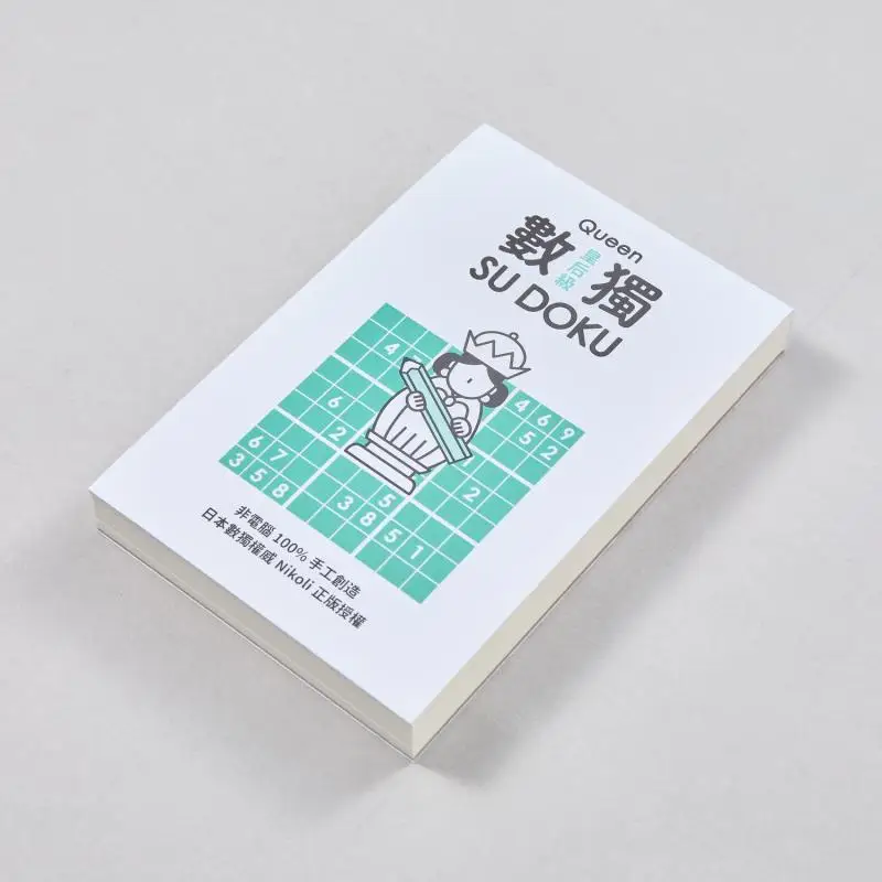 Sudoku Is At the Queen Level للعب المحمول Nikoli Youmu Tribe 9789861899213 Book