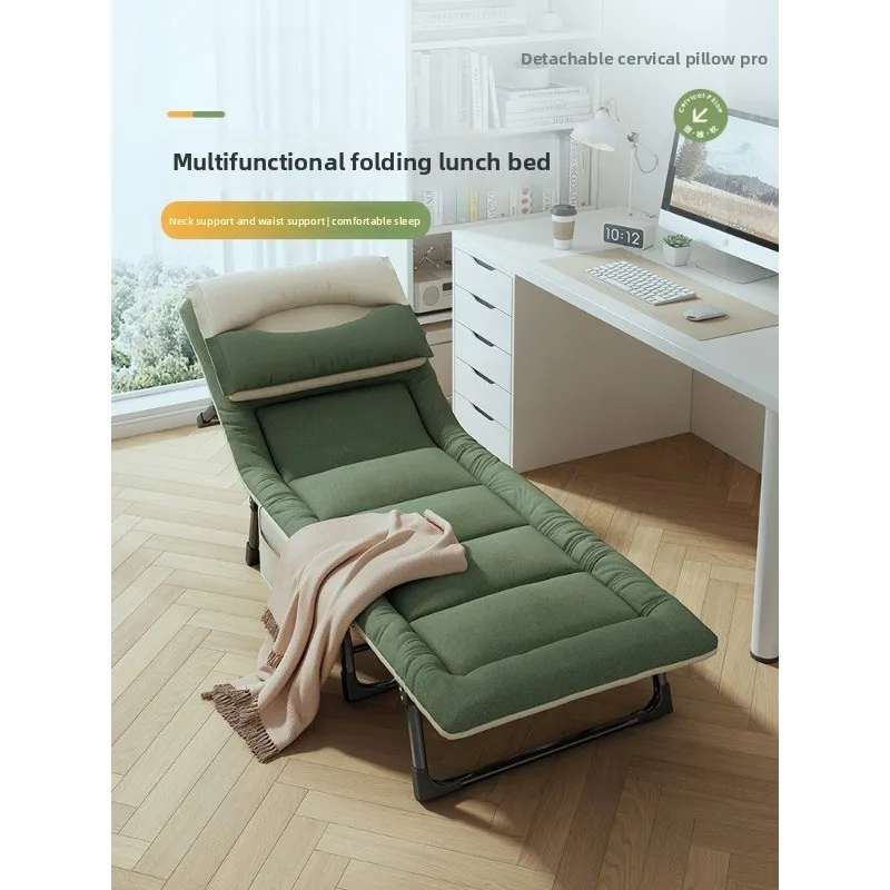 Folding bed Office lunch break bed Single Siesta artifact Household adult recliner Simple escort