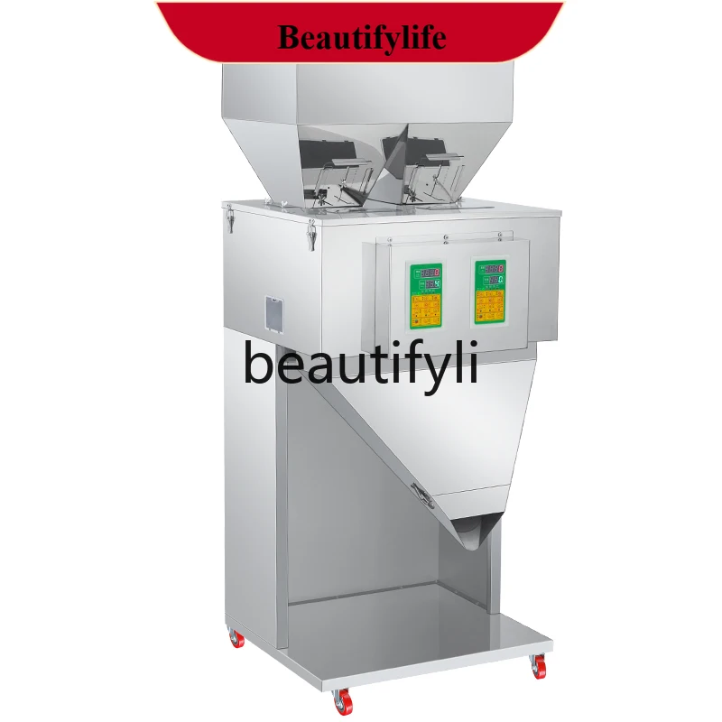 AB02 Automatic Large Quantitative Dispensing Machine for Rice, Tea, Powder, Granules, Intelligent Dual-Head Packaging Machine
