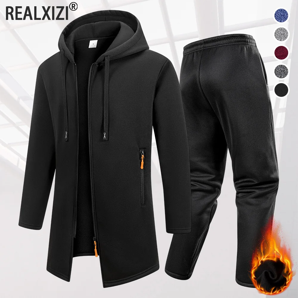 

Мужской деловой повседневный комплект из двух предметов, зимний спортивный удобный комплект пальто, спортивные брюки для фитнеса на открытом воздухе и ветрозащитная куртка на молнии