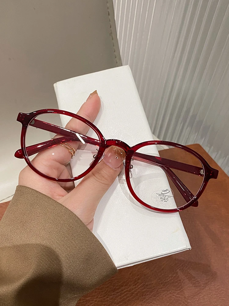 

Ultra-Light Red Retro Framel Glasses for Women Students Anti-Blue Light Slimming Oval Frame High-End Feelings No Lenses In...