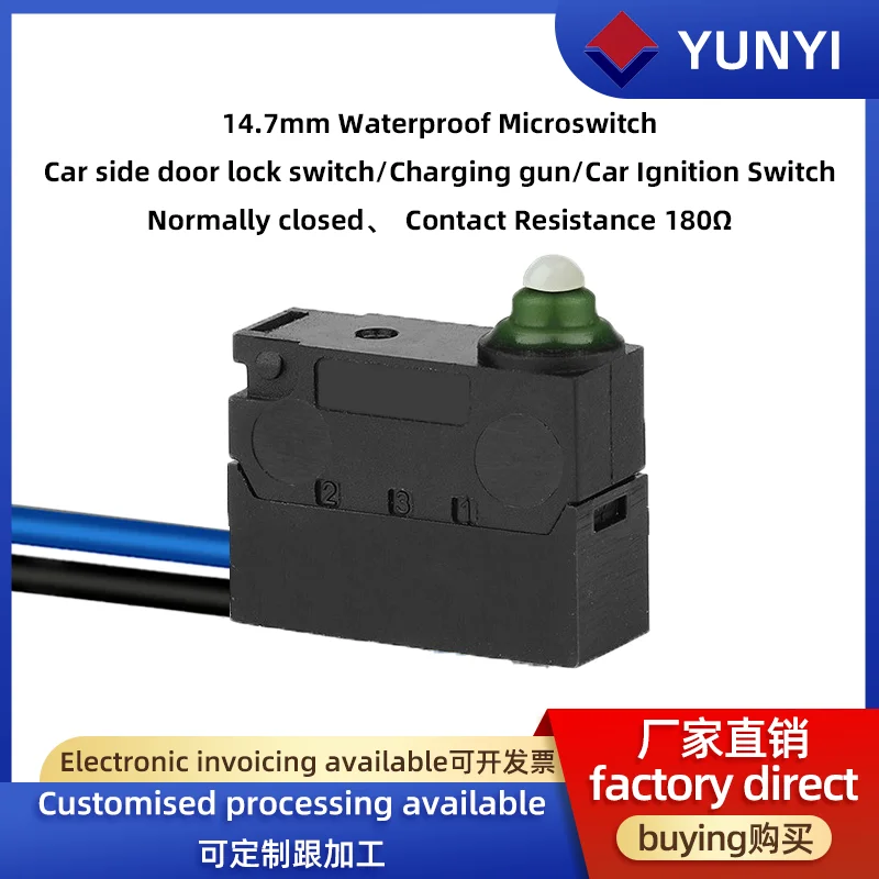 Protective Waterproof Micro Switch Anti-Overload Contact Resistance 180Ω NC 14.7*12.2mm Small Car Ignition Charging Gun