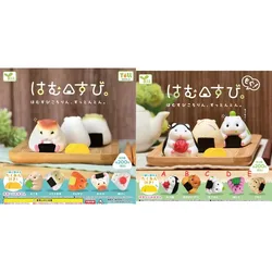 YELL Japan Original Kawaii Gashapon Figure Anime Cute Hamster Rice Roll Animal Figurine Capsule Toys Miniature Doll Decor Gift