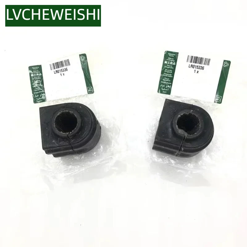 

2 PIECES OF REAR STEERING & SUSPENSION STABILIZER SWAY BAR BUSHINGS FOR LAND ROVER DISCOVERY LR3 LR4 2010- RGX500060 LR015336