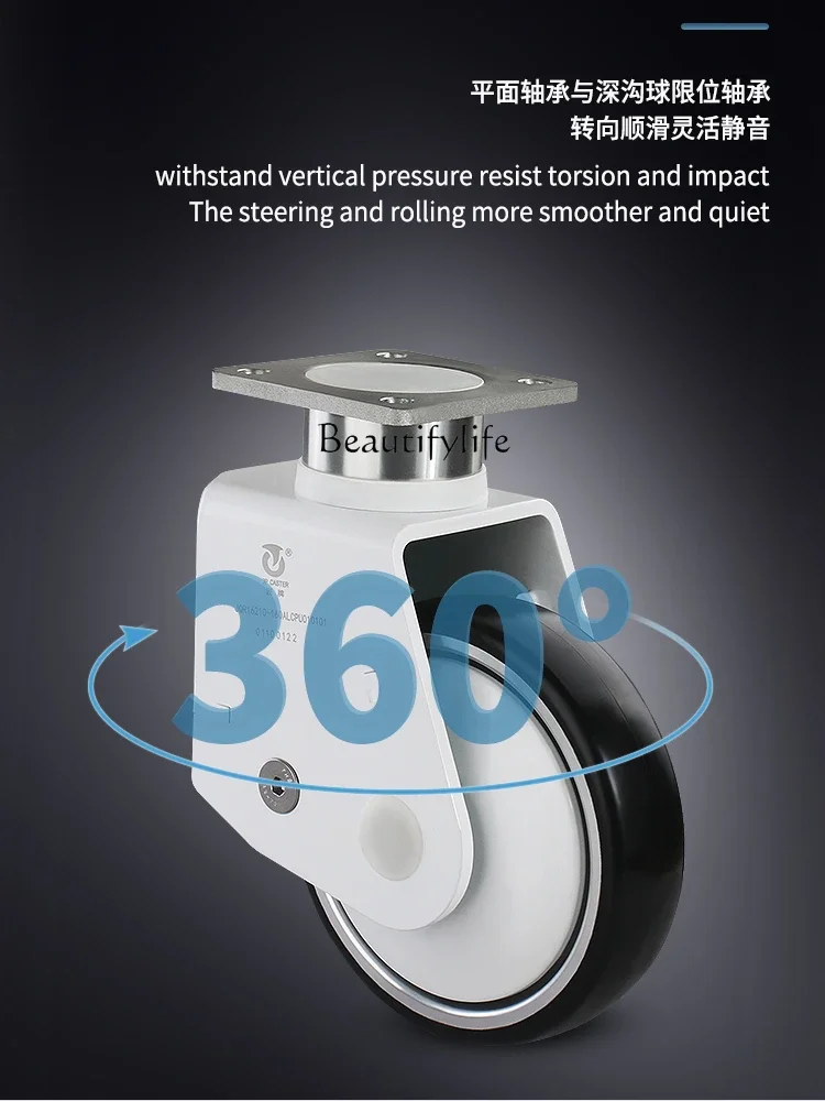 6-Inch Shock-Absorb…