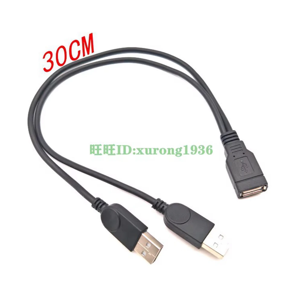 USB Y Data Power Cable, Dual USB Y Extension Charging Cable, USB-A Socket To 2 A Male Splitter USB 2.0 Female to 2 USB Plug Cabl