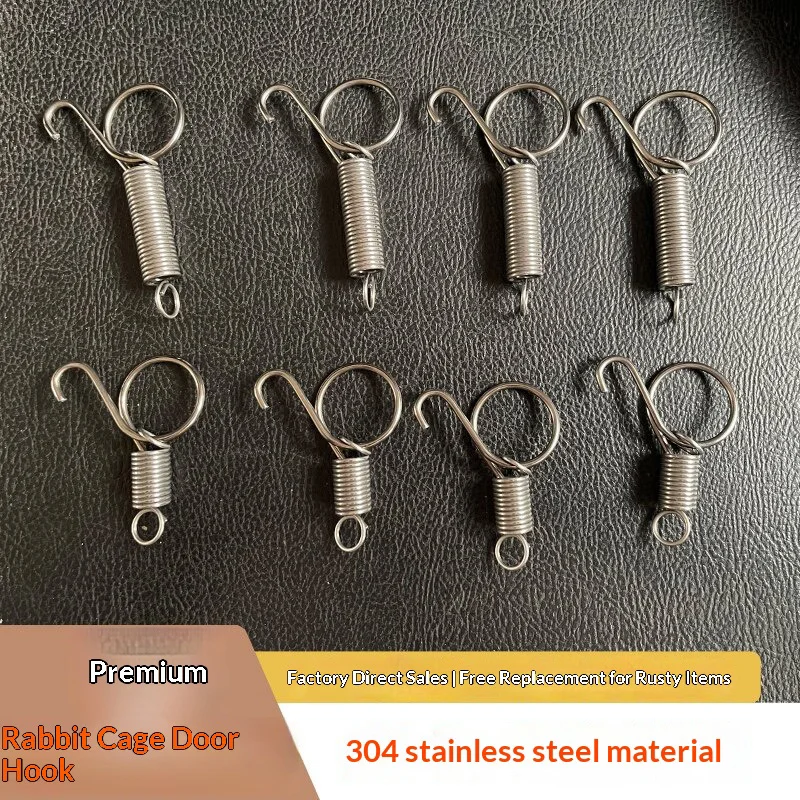 Stainless steel rabbit cage door hooks, breeding rabbit quail bird cage door spring hooks, non-rusting accessories