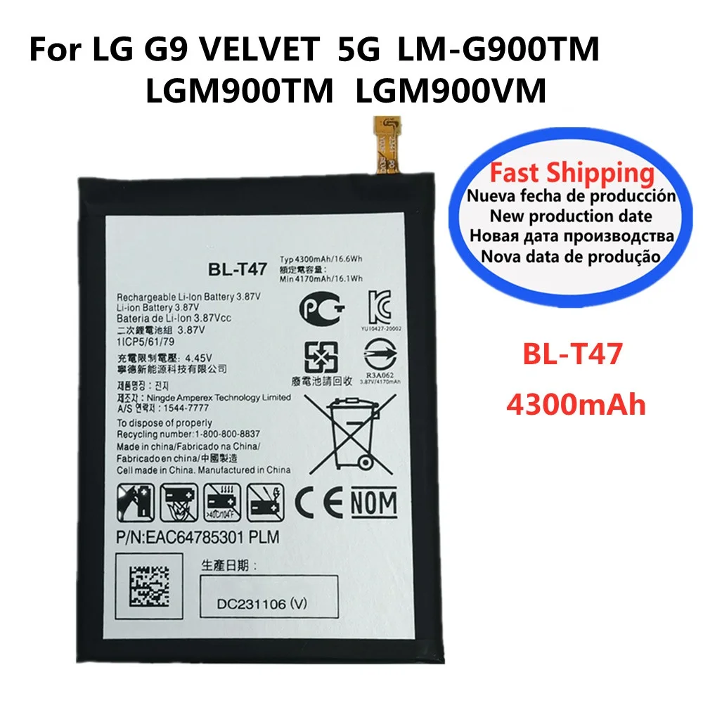 

Аккумулятор BL-T47 4300 мАч для LG Velvet 5G LGM900TM LGM900VM LGM900 BLT47 G9, аккумуляторы для телефонов, быстрая доставка