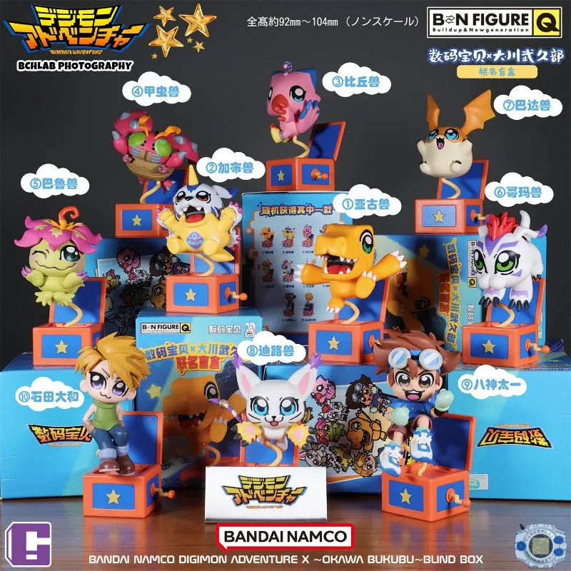 В наличии Оригинальные фигурки Bandai BNFIGUREQ Digimon Adventure X Takenobu Bkub Agumon Gabumon: Слепая коробка, модные игрушки-украшения