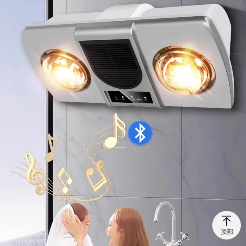 

Настенный вентилятор с защитой от утечек, взрывозащищенный обогреватель для ванной комнаты, умный настенный вентилятор с двойным управлением и динамиком Bluetooth