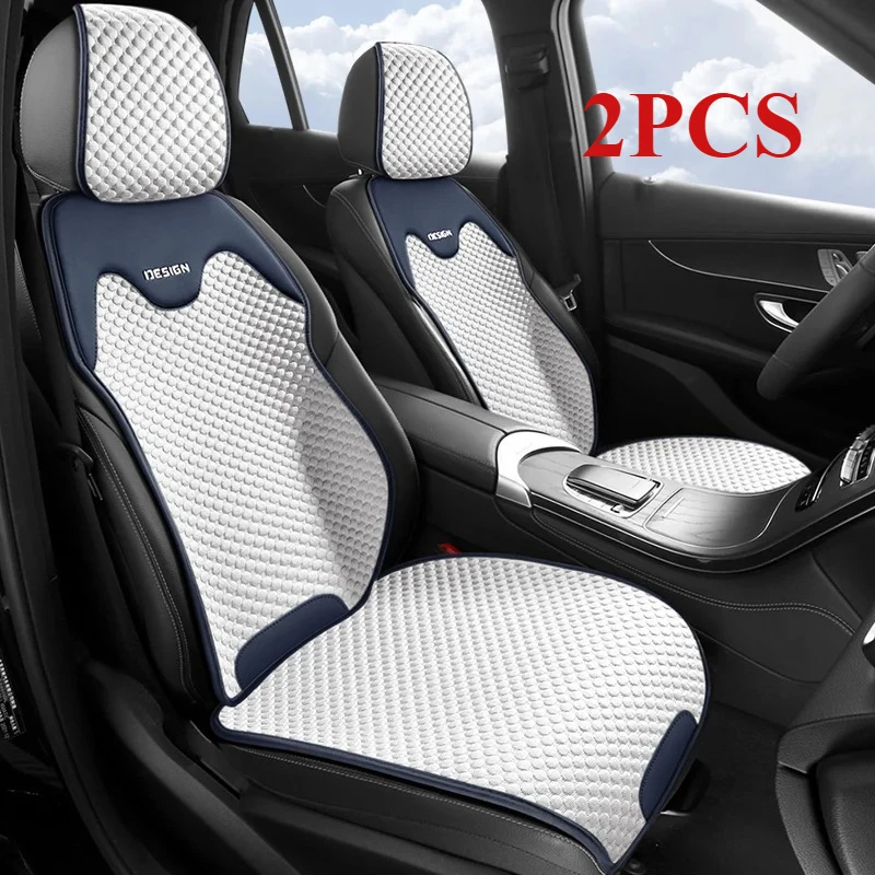 Funda de asiento de coche de seda de hielo, cojín de asiento de coche de refrigeración de lujo, protector de asiento de coche, funda de asiento de coche lavable, adecuada para todas las estaciones